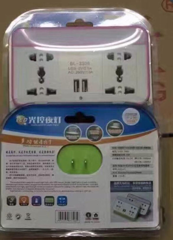 Ổ cắm điện kiêm giá đỡ điện thoại