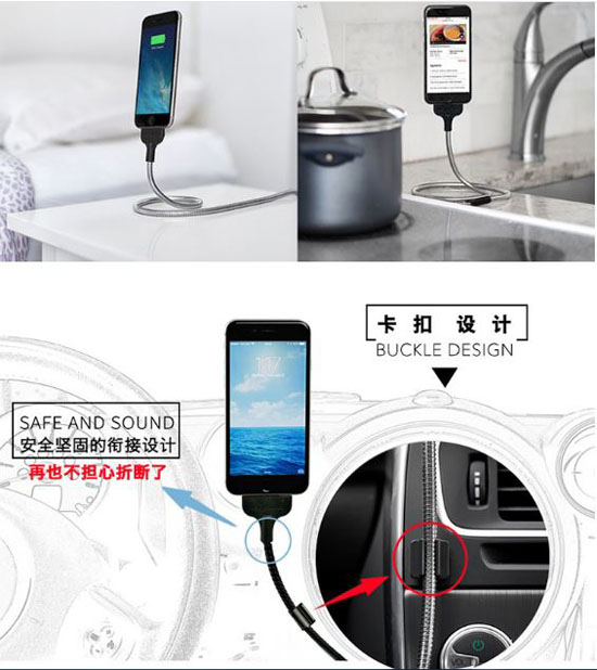Dây sạc iPhone lơ lửng ma thuật Magic Phone Stand