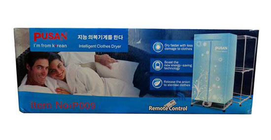 Tủ sấy quần áo Pusan P009 Hàn Quốc