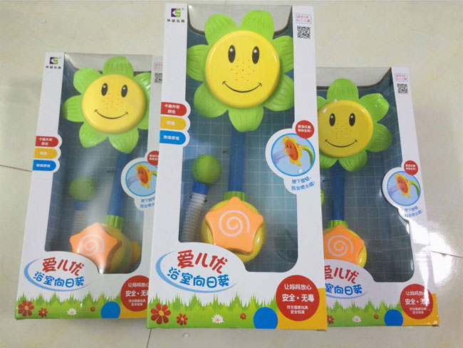 Vòi sen hoa hướng dương cho bé