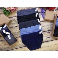 sịp Muji nam chéo siêu hot