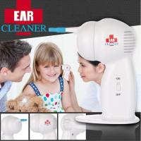 Máy hút ráy tai Ear Cleaner cho gia đình
