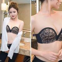 Áo lót nâng ngực không dây mẫu mới 2017