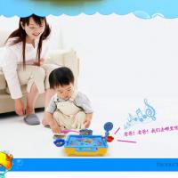 Bể câu cá điện tử cho bé có phát nhạc