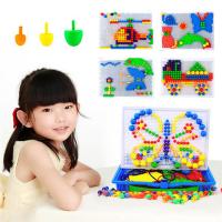 Đồ chơi ghép hạt nhựa Creative Mosaic