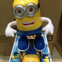 Đồ chơi Minions phát sáng biết hát biết nhảy