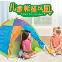 Lều trại du lịch cho bé