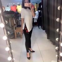 Quần legging thêu hoa Topshop