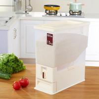 Thùng đựng gạo thông minh 15kg