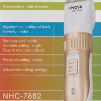 Tông đơ cắt tóc Nova NHC-7882