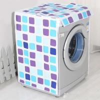 Vỏ bọc máy giặt cửa ngang chống thấm